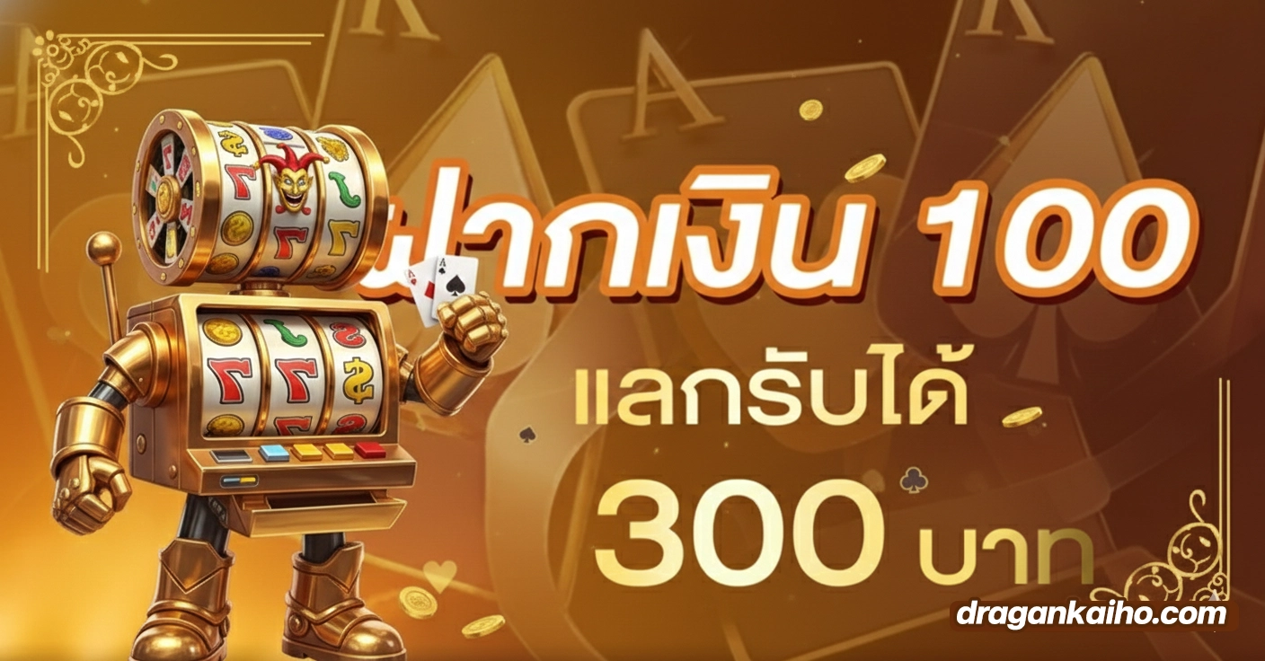 LuckyVIP